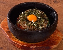 Stone grilled bibimbap