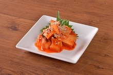 Cubed daikon radish kimchi