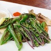 Grilled Seasonal Vegetables