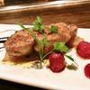 France Foie Gras and Baked Apple