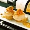 Large Hokkai Scallops with Salt-Water Sea Urchins Large Hokkai Scallops with Salt-Water Sea Urchins