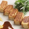 Grilled Kyo Namafu in Sesame Oil  