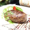 Hamburger Steak from "A5 Rank Kuroge Wagyu"   