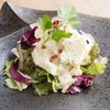 Potato Salad with Yuzu Pepper