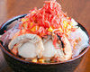 Monja Monja