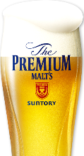 Suntory The Premium Malt's