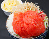 Rice cake and salted cod roe monja Rice cake and salted cod roe monja