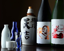 Hot Sake