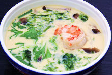 Seafood chawanmushi (steamed egg custard)