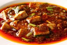 Spicy tofu and ground meat