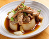 Korean boiled beef sinew with radish Korean boiled beef sinew with radish