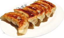 Gyoza