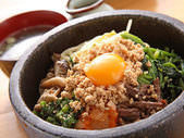 Stone grilled bibimbap