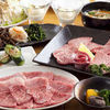Fuku Course Fuku Course