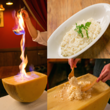 Cheese risotto