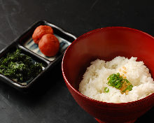 Ochazuke(rice with tea)