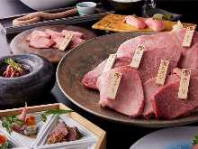 14,850 JPY Course (12 Items)