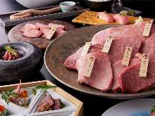 15,592 JPY Course (12 Items)