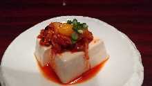 Chilled tofu and kimchi