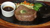 Beef fillet steak