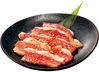 Kuroge Wagyu beef short rib Kuroge Wagyu beef short rib