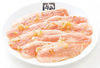 Fatty pork Fatty pork