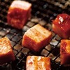 Supreme dish Roasted thick-sliced bacon Supreme dish Roasted thick-sliced bacon