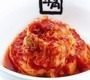 Kimchi Kimchi