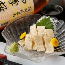 Edible Raw yuba (tofu skin)