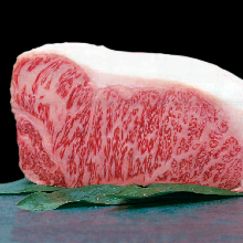 Wagyu beef sirloin steak
