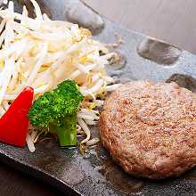 Wagyu beef hamburg steak set