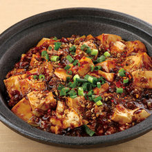 Spicy tofu and ground meat