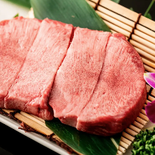 Beef tongue steak