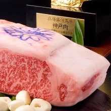 Kobe beef steak