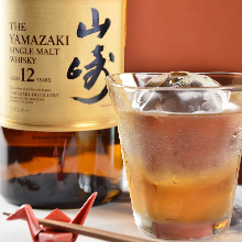 YAMAZAKI