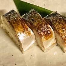 Soused mackerel rod-shaped sushi