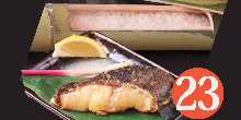 Grilled seasonal fish with Saikyo miso with Aotake-rice