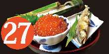 Freshwater fish & salmon roe,with Aotake-rice