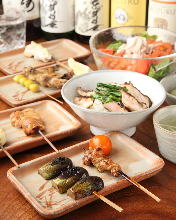 7,400 JPY Course 7,400 JPY Course