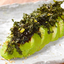 Nori seaweed avocado