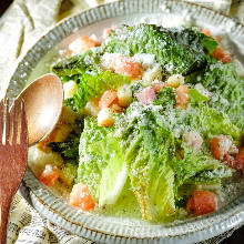 Caesar salad with romaine lettuce