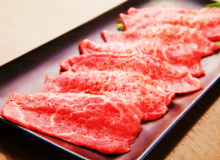 Beef loin
