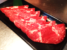 Beef tanshita (underside of the base of the tongue)