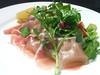 Raw ham salad