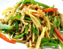 Pepper steak Pepper steak