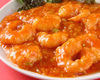 Stir-fried shrimp in chili sauce