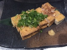 Fried tofu