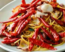 Peperoncino