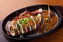 Grilled Whole Squid