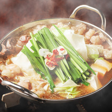 Offal hotpot (salty) Offal hotpot (salty)